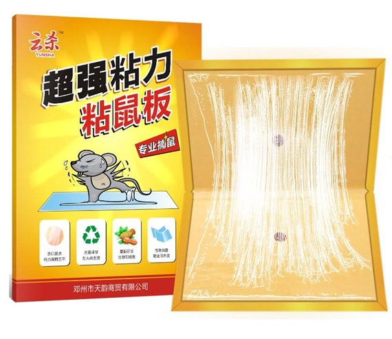 粘鼠板