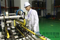 全球杀虫代理市场的现状发展方向如下